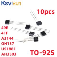 49E 41F A3144E US1881 AH3503 OH137 Hall Effect Sensor Hall Sensor Motor(10PCS/LOT)