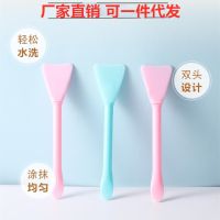 ☃ Beauty salons dedicated/upgrade model of dual-use silica gel mask brush paint mask clay membrane brush manufacturer wholesale