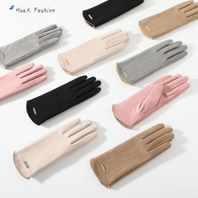 HuaX Women Warm Gloves Multi-Color Touch Screen Thickened Warm Gloves For Outdoor Driving Cycling