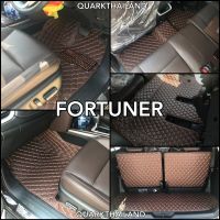 (ฟรี แถม3) พรม6D FORTUNER ฟอร์จูนเนอร์ รุ่นหนา แท้ เต็มคัน พรมรถยนต์