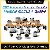 SMD aluminum electrolytic capacitor 20 10V 16V 25V 35V 47UF 50V 63V 100UF 220UF 470UF 1000UF 10UF 22UF 330UF 2200UF 150UF