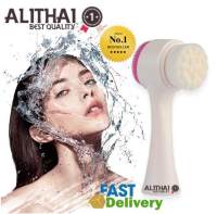 Alithai SANDEPIN Cleansing Brushes แปรงล้างหน้าลดสิวเสี้ยน แบบสองหัว ขนาดพกพา (pink)