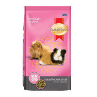 Smartheart Rodent 1 kg สมาร์ทฮาร์ท อาหารสำหรับสัตว์ฟันแทะ สูตรคอมพลีทแอนด์บาลานซ์ ขนาด 1 กก.