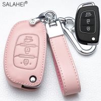 Leather Car Key Case Bag For Hyundai ix25 ix35 i10 i30 Solaris Tucson Sonata Santa Fe Sport Mistra Elantra Creta Verna 2015-2018 Key Chains