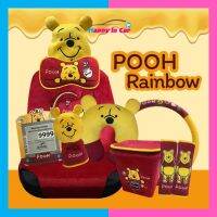 HIC หุ้มเบาะ และ อุปกรณ์ ลาย Winnie the Pooh Rainbow ลิขสิทธิ์แท้ ใช้ตกแต่งรถยนต์เพื่อความสวยงาม และปกป้องเบาะรถยนต์จากแสงแดด