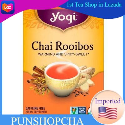Yogi Tea Organic Chai Rooibos Caffeine Free, 16 Tea Bags​ ชาสมุนไพร ชาออแกนิค ชาโยคี ชานอนหลับ