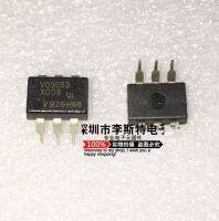 10pcs VO3053 VO3053-X006 DIP-6