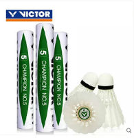 VICTOR NO.5 badminton shuttlecock 12 pcs/dozen feather shuttlecock for competition 5dozen/lot