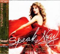 CD,Taylor Swift - Fearless Platinum Edition(2CD)(2010)(Japan)