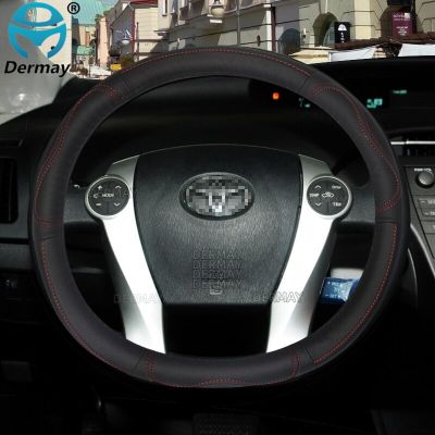 DERMAY Genuine Leather Car Steering Wheel Cover for Toyota Prius 30 20 Prime Prius V Prius C High Quality Auto accessories