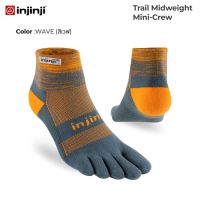 INJINJI ถุงเท้าวิ่ง แยกนิ้ว TRAIL MIDWEIGHT MINI-CREW COOLMAX WAVE  รุ่นวิ่งเทรล ข้อสั้น สีเทาส้ม ของแท้