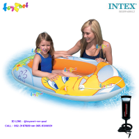 Intex ส่งฟรี เรือยางเด็ก ทวิตตี้ 1.24x0.76 ม. รุ่น 58389 + ที่สูบลมดับเบิ้ลควิ๊ก วัน