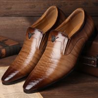 Men Shoes Retro Dress Shoes High Quality Business PU Leather Lace-up Footwear Formal Shoes for Wedding Party Big size 48