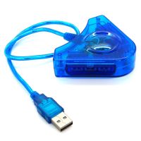 สายแยกพอร์ต USB คู่ KNQ12,พร้อมแผ่นรองควบคุมเกม CD ไดรเวอร์จอยเกม PC เกม PS2สายแปลงเป็น PC สายอะแดปเตอร์ PSX PS1 PS2เป็น USB ตัวแปลงที่จับ PS2