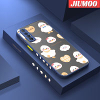 เคส JIUMOO สำหรับ OPPO Reno 3 Pro 4G Reno 3 Pro 5G พบ X2เคส Neo ลายการ์ตูนสุขสันต์เป็ดบางขอบสี่เหลี่ยมด้านข้างดีไซน์ใหม่มีน้ำค้างแข็งโปร่งใสกันกระแทกเคสมือถือแข็งปลอกซิลิโคนคลุมทั้งหมดเคสป้องกันกล้องนุ่ม