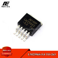 10Pcs LM2596S-5.0 TO-263 LM2596S TO263 5V วงจรควบคุมแรงดันไฟฟ้า (Buck)