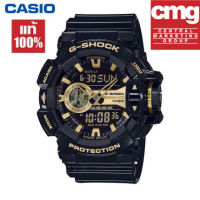 Casio G-Shock ของแท้100% นาฬิกาข้อมือผู้ชาย สายเรซิ่น รุ่น GA-400GB-1A9 นาฬิกาข้อมือผู้ชายกันน้ำกีฬา นาฬิกาผู้หญิง
