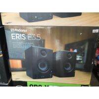 ลำโพงห้องอัด PRESONUS ERIS E3.5 ACTIVE STUDIO MONITOR 3.5″