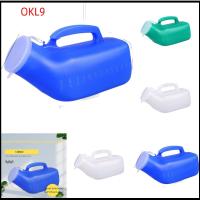 OKL9 1200ml ชายชราพิการ แคมป์ รถ เดินทาง สุขาเคลื่อนที่ ขวดปัสสาวะ สำหรับผู้ชาย ที่เก็บปัสสาวะ