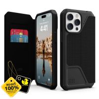 UAG - Metropolis เคสสำหรับ iPhone 14 Pro Max / 14 Pro / 14 Plus / 14