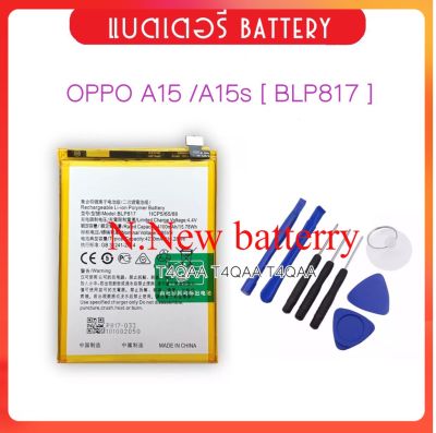 แบตเตอรี่ สำหรับ OPPO A15 / A15s / A35 BLP817 Battery Li-Polymer อะไหล่