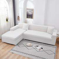 【jw】▥✲℗  Elásticas Monocromáticas Capas de Sofá para Sala Canto Capa L Shaped Cadeira Slipcovers Chaise Lounge Branco 1 Seater 2 3 4 Seater