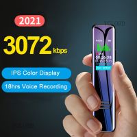 128GB New IPS Color Display Bluetooth Awesome Activate Audio Voice Recorder Pen Portable Outdoor MP3 Music Player