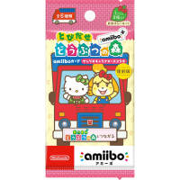 ✜ NSW ANIMAL CROSSING: NEW LEAF + SANRIO AMIIBO CARD (JAPAN) (เกมส์  Nintendo Switch™ By ClaSsIC GaME OfficialS)