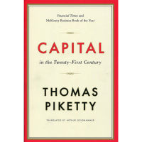 หนังสือพิมพ์ Capital in the Twenty First Century