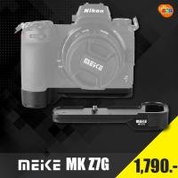 Meike MK-Z7G Metal Hand Grip Holder for Nikon Z7, Z6