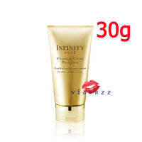 (Tester 30g) Kose Infinity Cleansing Cream Prestigious คลีนซิ่งครีมเนื้อนุ่มลื่น พร้อมมอบความกระจ่างใสราวกับผิวเกิดใหม่ เปี่ยมประสิทธิภาพชำระล้างคราบเครื่องสำอางและสิ่งสกปรกบนผิวได้อย่างอ่อนโยน