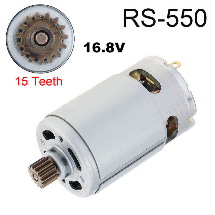 rs550-15ฟันจอ-dc-16-8v-รุ่นไมโครความเร็วสูงเลื่อยมอเตอร์สำหรับเครื่องใช้ไฟฟ้า-สว่านไฟฟ้า-ไขควงไฟฟ้า