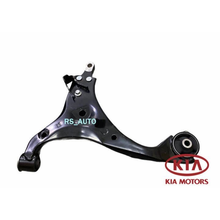 Kia Forte 1.6 2.0 Front Lower Arm Lazada