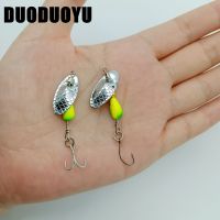 DUODUOYU 1PCS Metal Rotating Spinner Lures Baits 2.5g/4.5g  Trout Hard Bait Spinner Bait Arttificial Bass Bait Fishing LureLures Baits