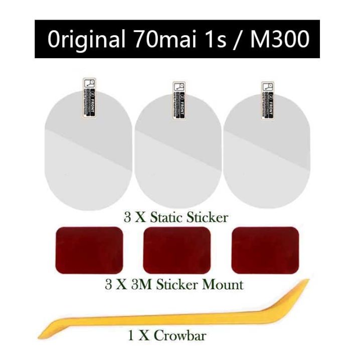 original-70mai-1s-m300-accessory-set-static-sticker-3m-film-and-static-stickers-suitable-for-70-mai-m300-3m-film-holder-3pcs
