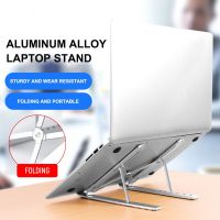 Foldable Support Base Notebook Stand Universal For Macbook Pro Lapdesk Computer Cooling Bracket  Protective Laptop Holder Laptop Stands