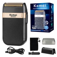 【DT】 hot  Kemei Electric Shaver for Men Twin Blade Waterproof Reciprocating Cordless Razor USB Rechargeable Shaving Machine Barber Trimmer