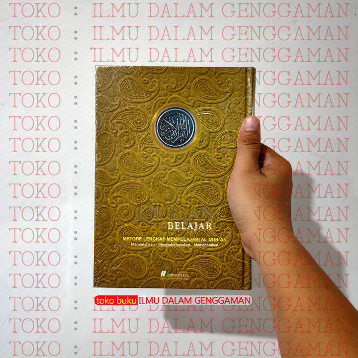 Gold B5 Quran Belajar Mushaf Al Quran Belajar Almahira Ukuran B5