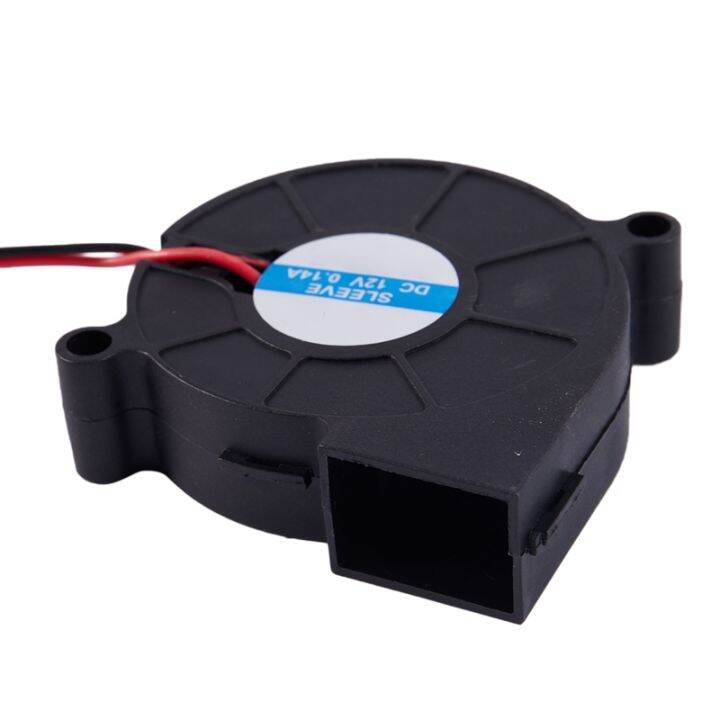 black-brushless-dc-cooling-blower-fan-5015s-12v-0-14a-50mm-x-15mm