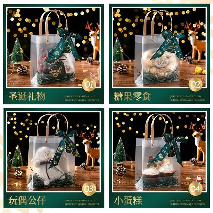 cod-gift-bag-packaging-apple-box-empty-candy-transparent-portable-decoration