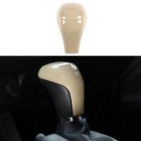 Car Gear Head Cover Shift Knob Decoration Cover Gearbox Gear Head Cover Suitable for Toyota Tacoma 2016-2020