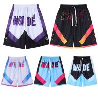 2023 New Mens NBA Wade American Trend Basketball Shorts Sports Quick Drying Breathable Loose Running Fitness Training Above Knee Plus Size Black White Blue Purple