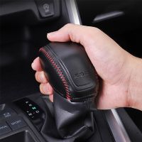 For Toyota RAV4 XA50 2020 2021 2022 2023 Car Gear Shift Head Collars Car Shift Knob Cover Protection Accessories