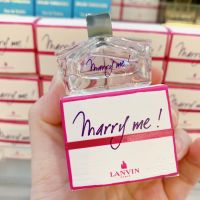 น้ำหอม Lanvin Marry Me EDP ขนาด 4.5ml.