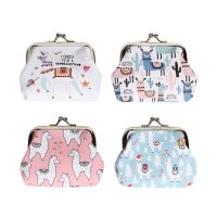 【CW】✷◆✽  Alpaca Printing Coin Purses Hasp Wallet Ladies Clutch Change Purse Female Money Leather