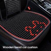 fgjfykjd Seat Cushion Excellent Ventilation Non-Slip Anti-corrosive Cooling Detachable Car Wooden Bead Seat Cushion for Automobile