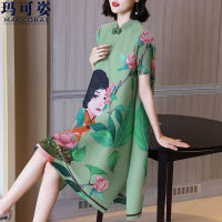 Women dress Pleated Chinese temperament elegant dress 2021 summer new retro buckle loose large size cheongsam type dress