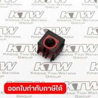 อะไหล่ 9553NB#43 SWITCH PS10