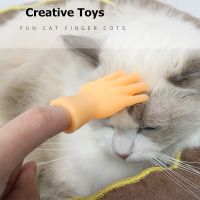 Creative Cat toy Funny Finger Hands Cartoon Finger Toys Of Toys Around The Small Hand Model Tease the Cat Pet Toy Toys