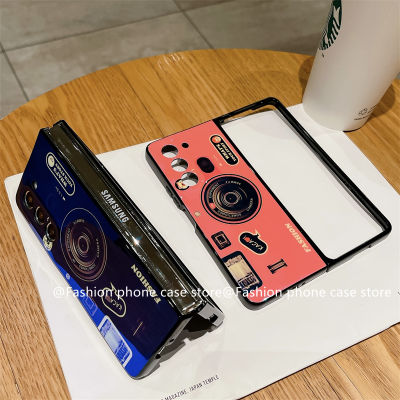 Phone Case เคส Samsung Galaxy Z Fold5 ZFold5 5G ลายกล้องบลูเรย์ฝาครอบโทรศัพท์ลายการ์ตูน2023